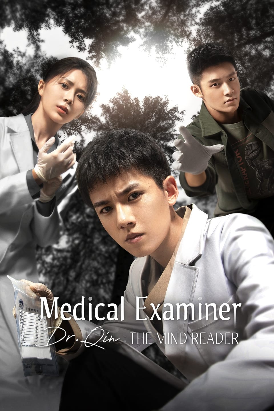 Medical Examiner Dr. Qin - The Mind Reader