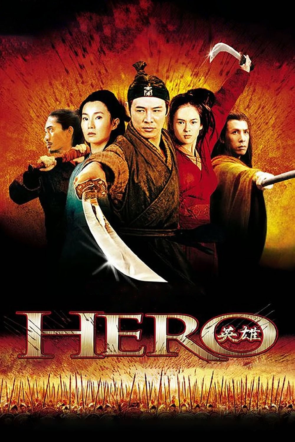 Herói (2002)