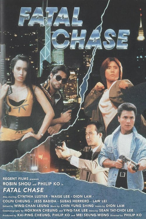Fatal Chase (1992)
