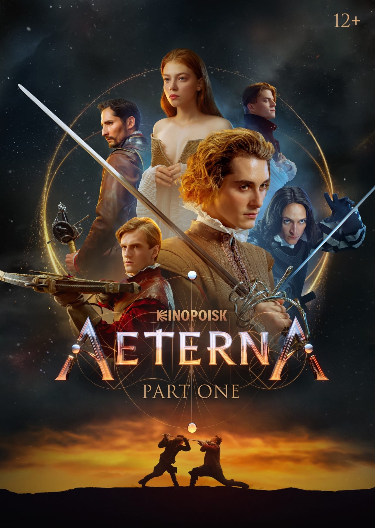 Aeterna: Part One (2022)