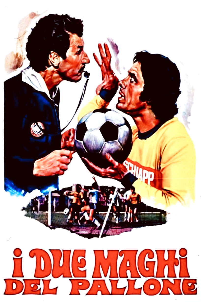 I due maghi del pallone (1971)