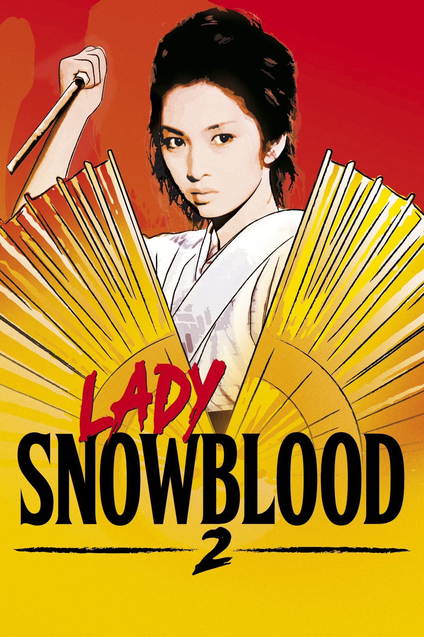 Lady Snowblood 2 (1974)