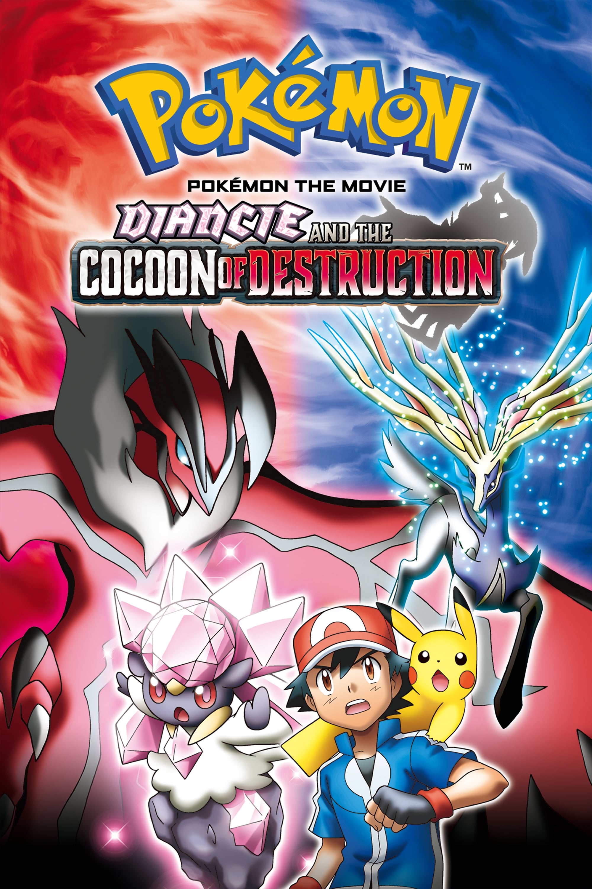 Pokémon – Der Film: Diancie und der Kokon der Zerstörung (2014)