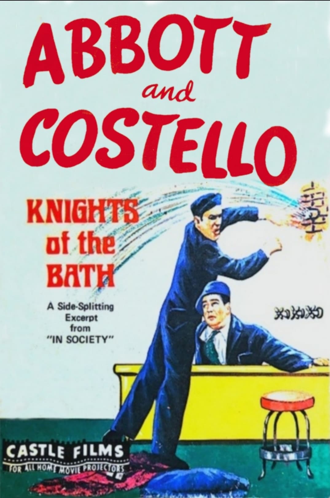 Knights of the Bath