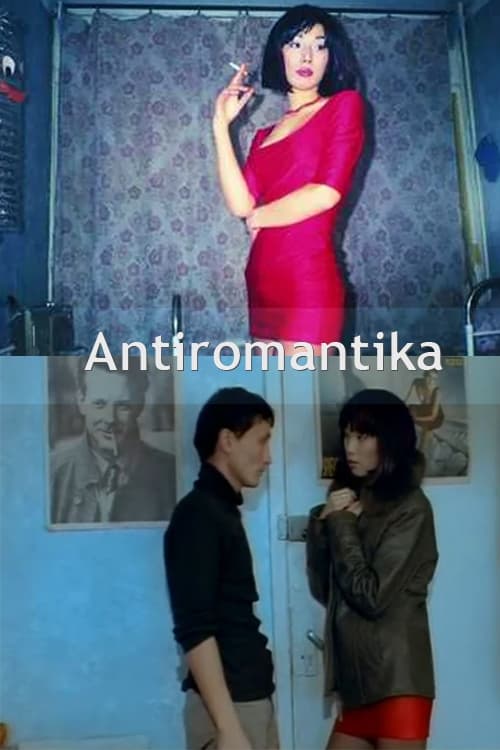 Antiromantika