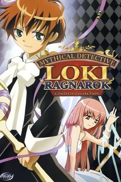 Mythical Detective Loki Ragnarok