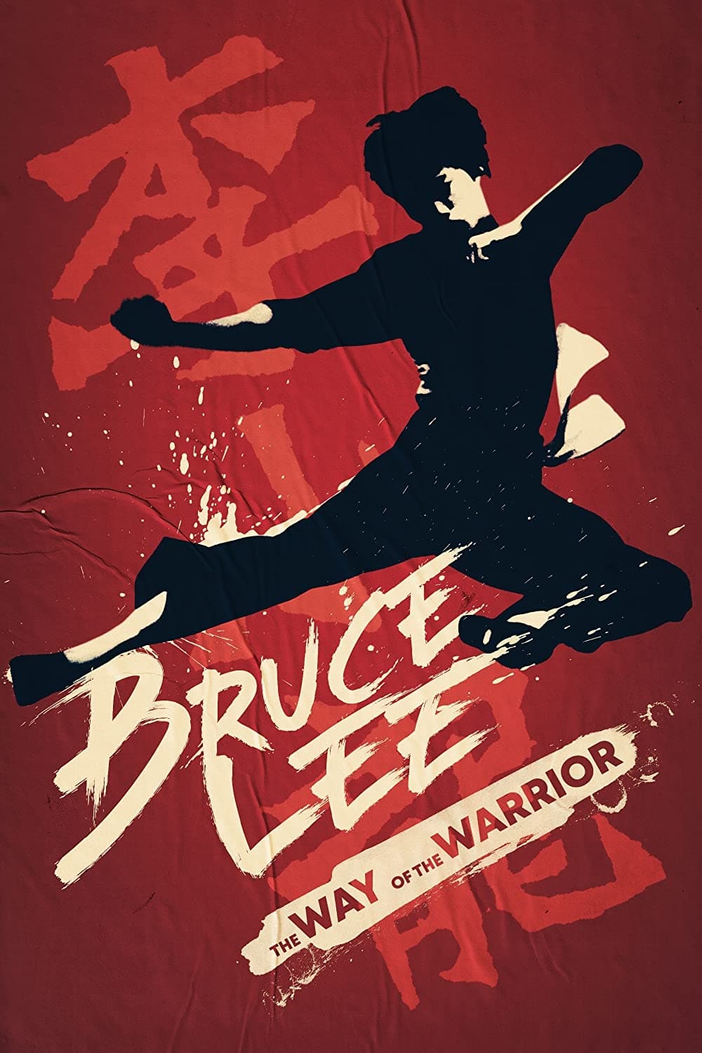 Bruce Lee: The Way of the Warrior