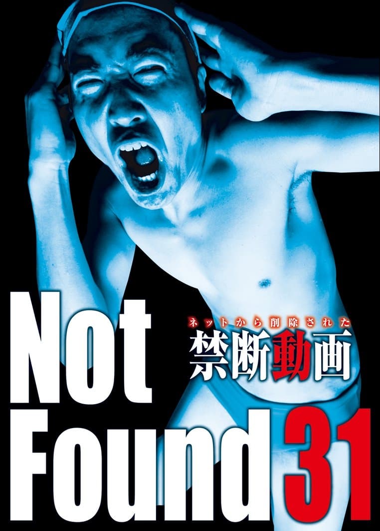 Not Found 31