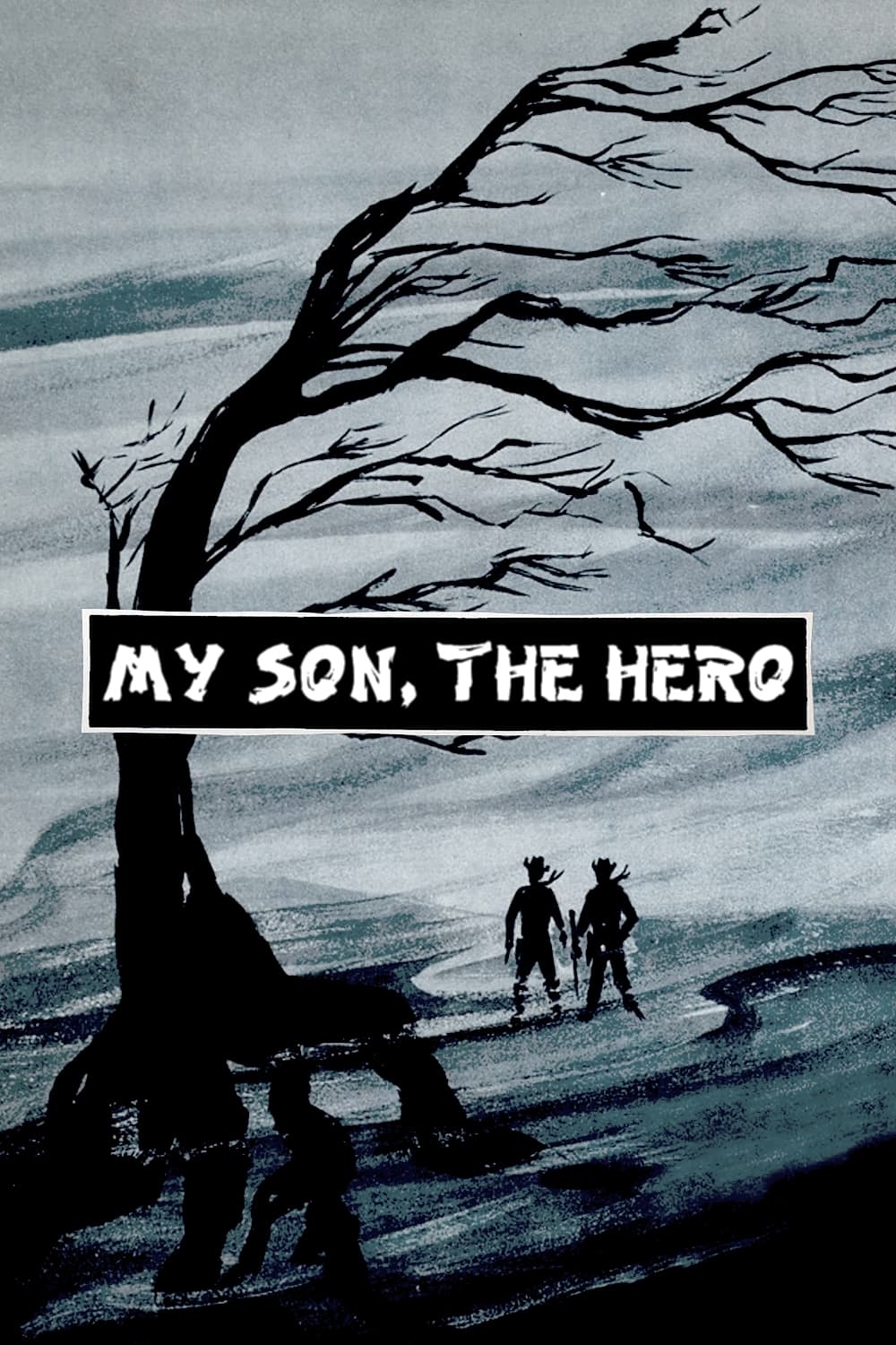 My Son, the Hero (1961)