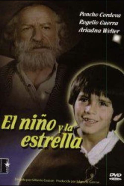 The Boy and the Star (1976)