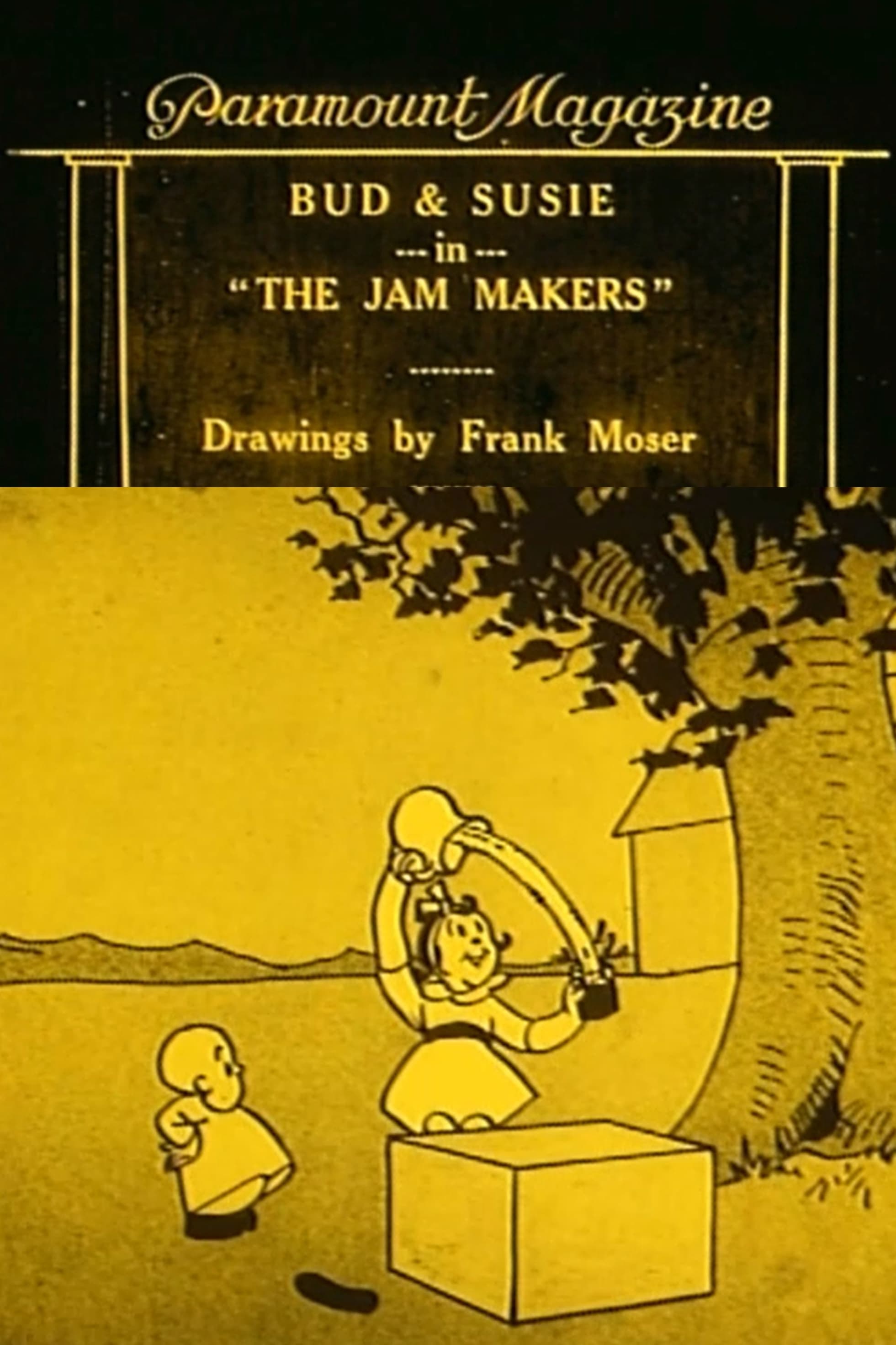 The Jam Makers