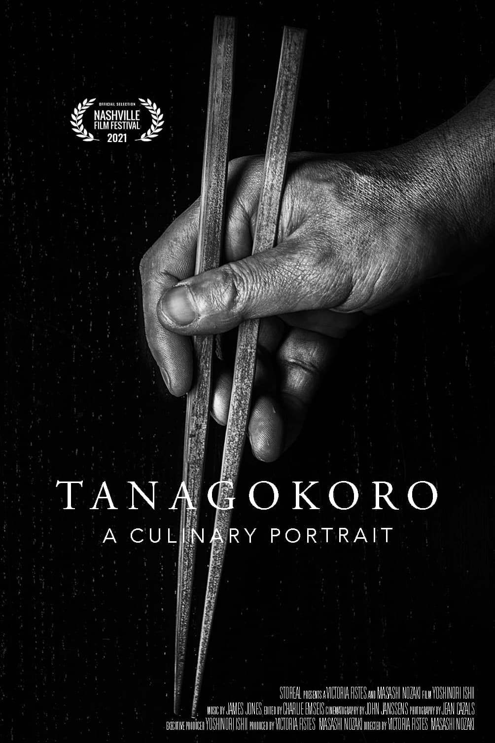 Tanagokoro: A Culinary Portrait