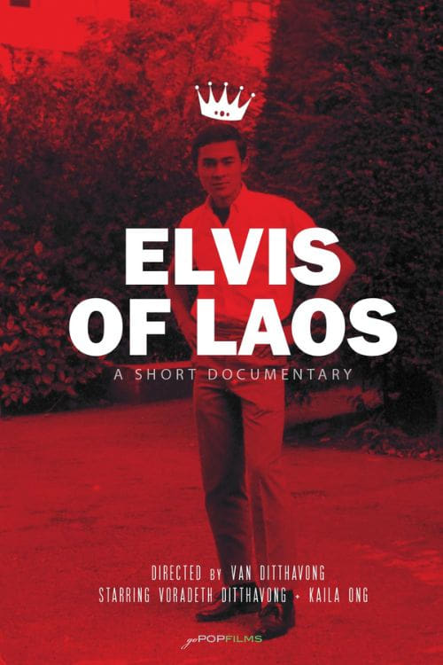 Elvis of Laos