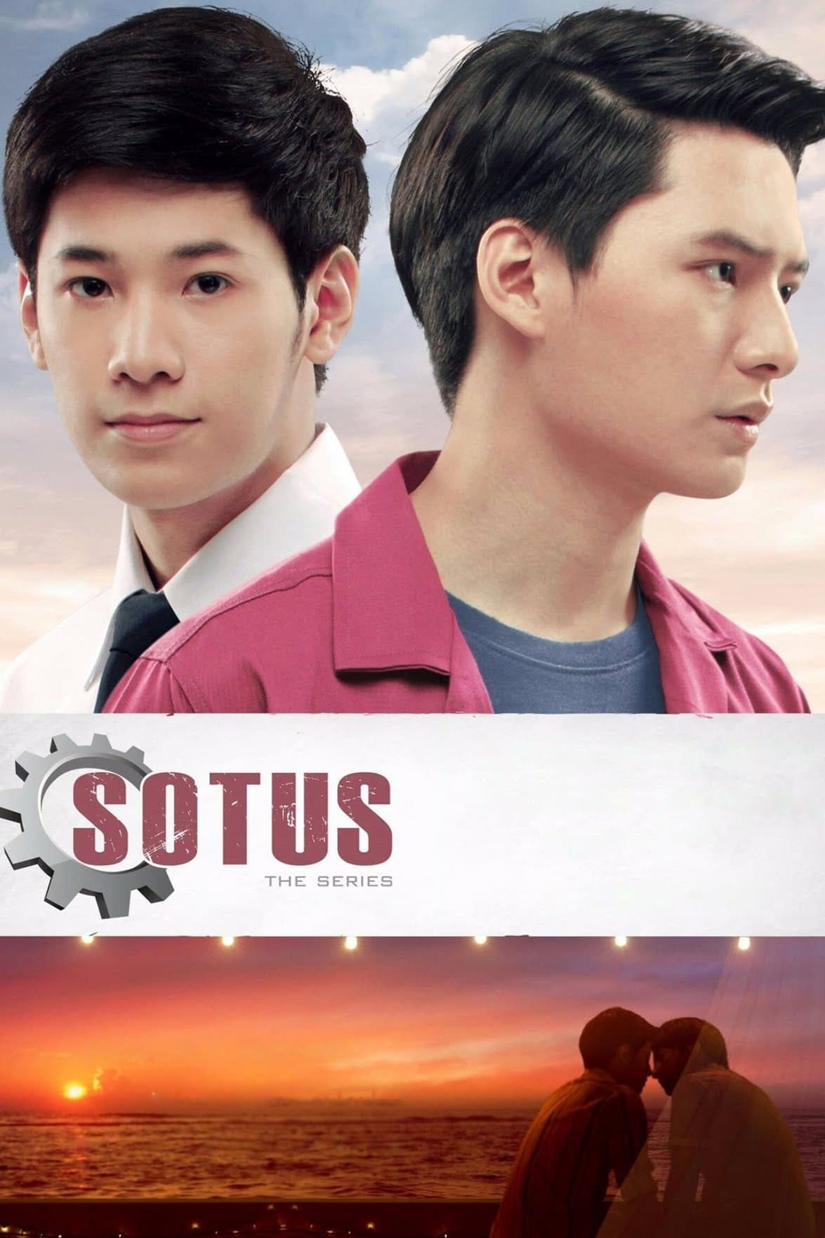 Sotus - The Series