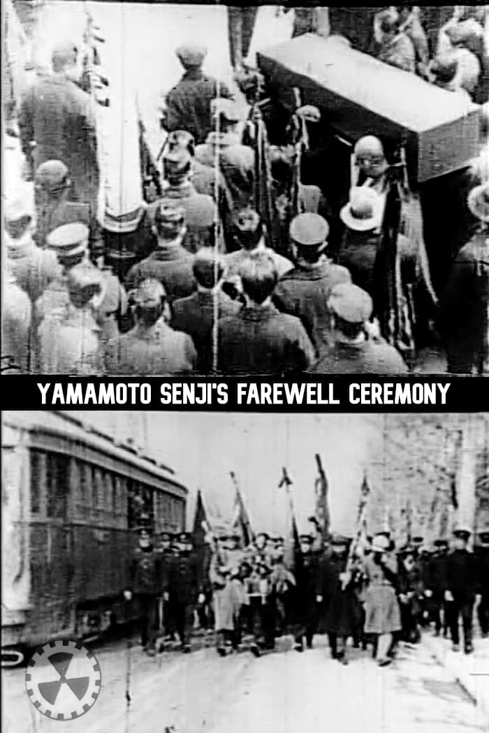 Yamamoto Senji's Farewell Ceremony