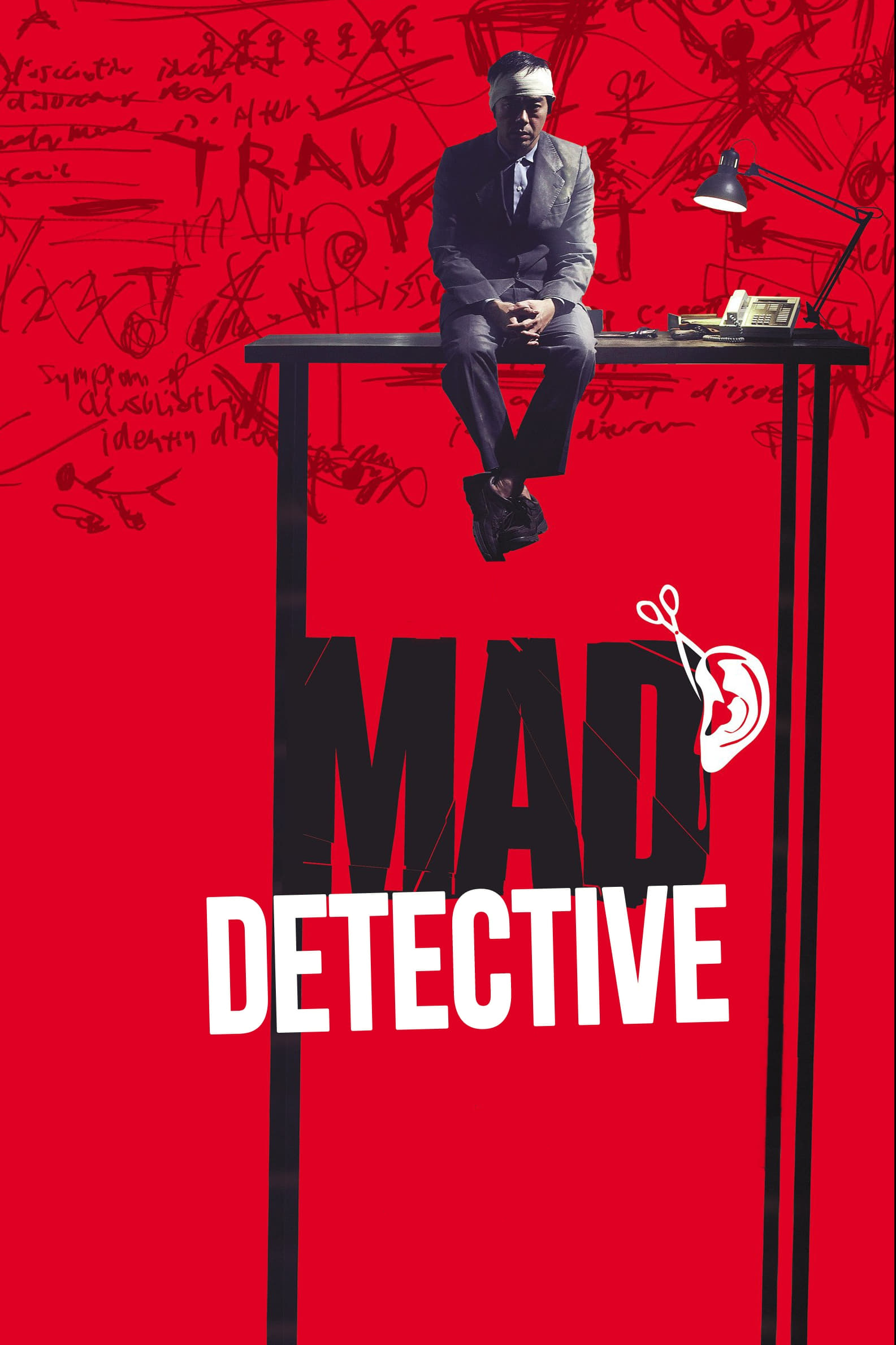 Mad Detective