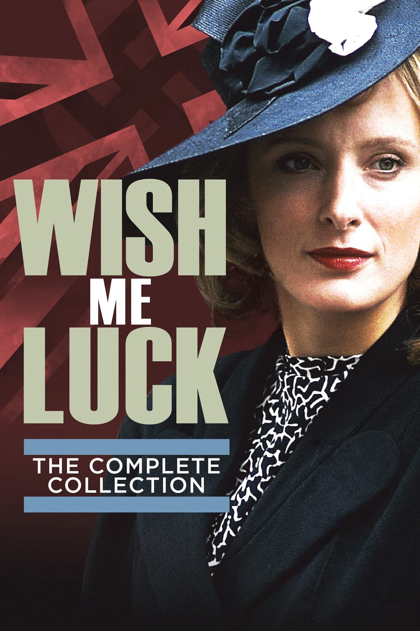 Wish Me Luck (1988)