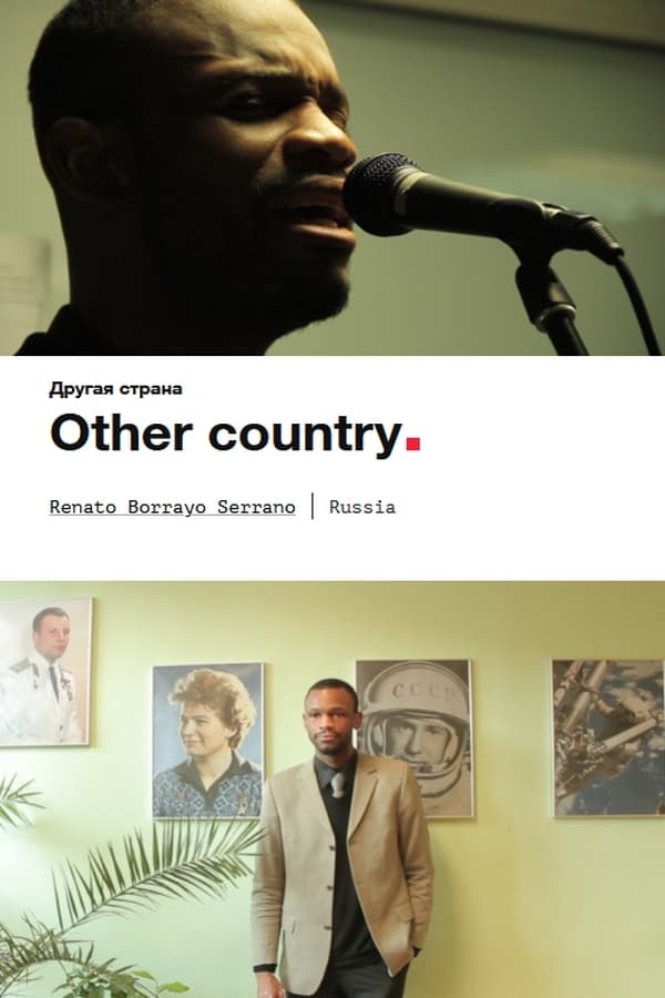 Other Country