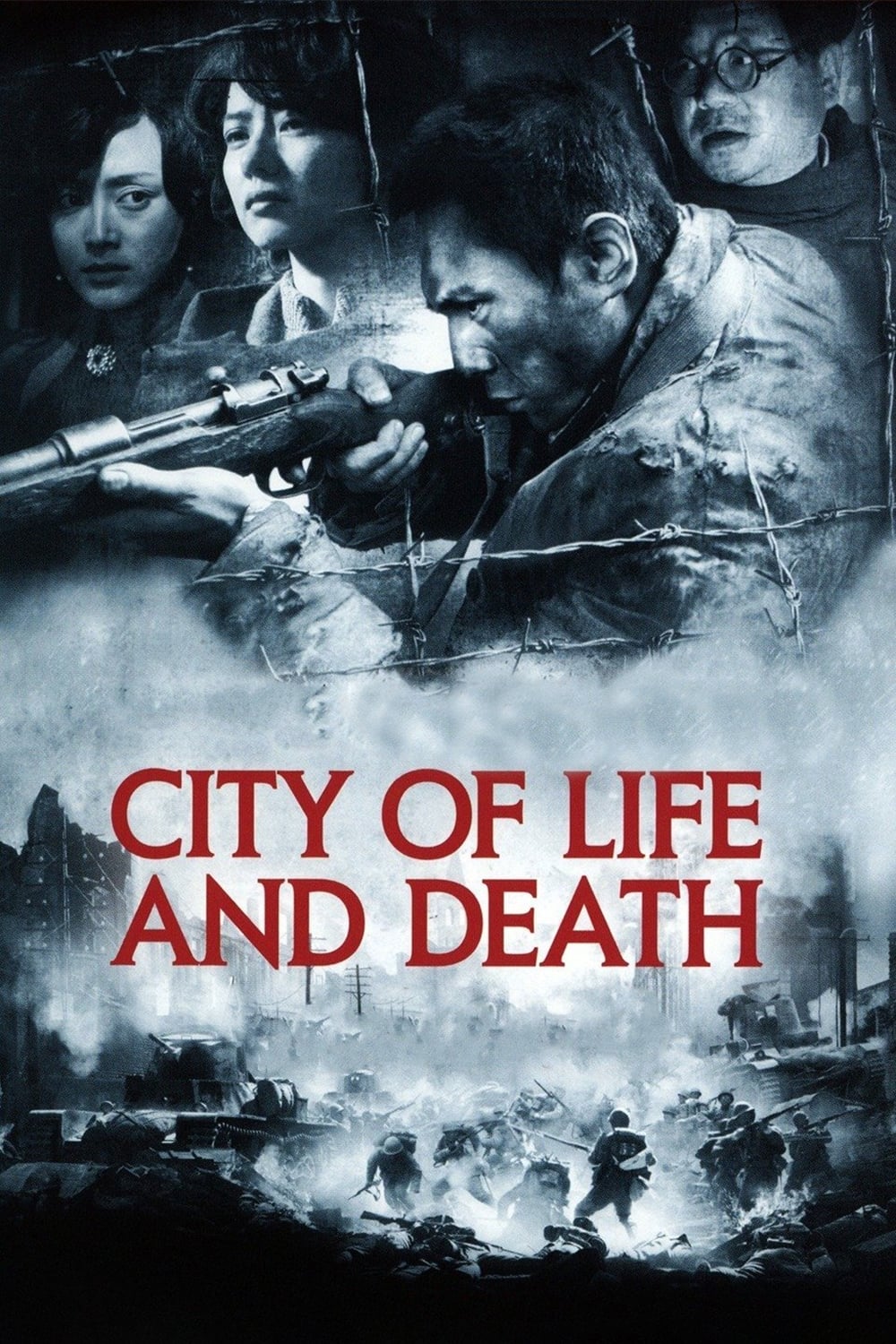 City Of Life And Death - Das Nanjing Massaker