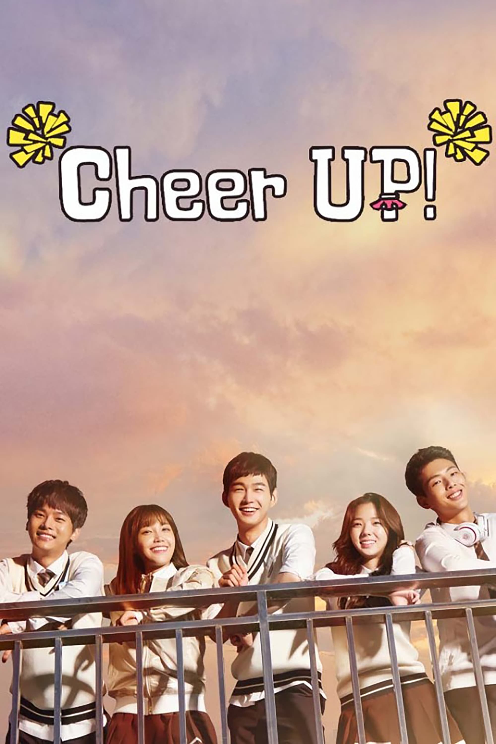 Cheer Up! (2015)