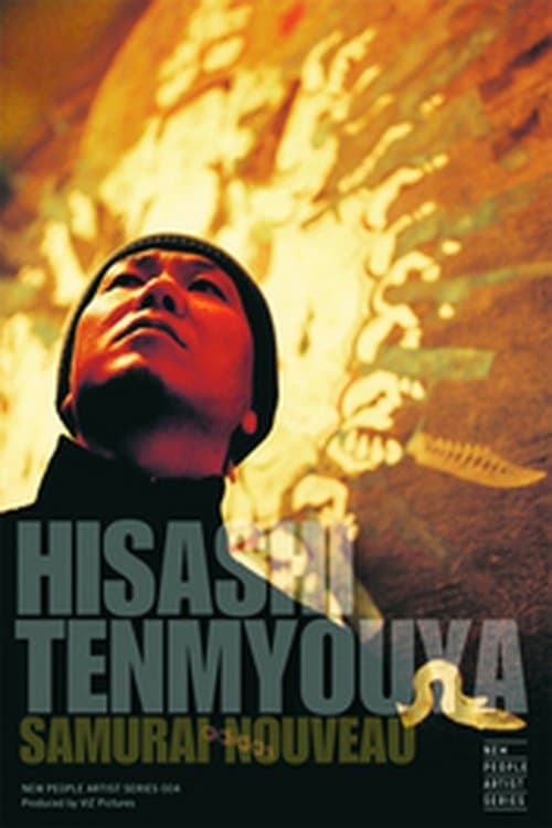Hisashi Tenmyouya: Samurai Nouveau