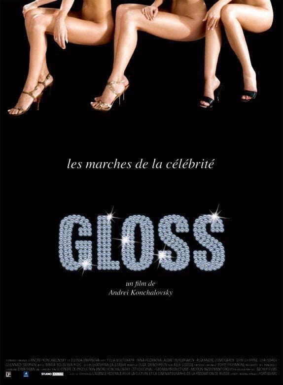 Gloss (2007)