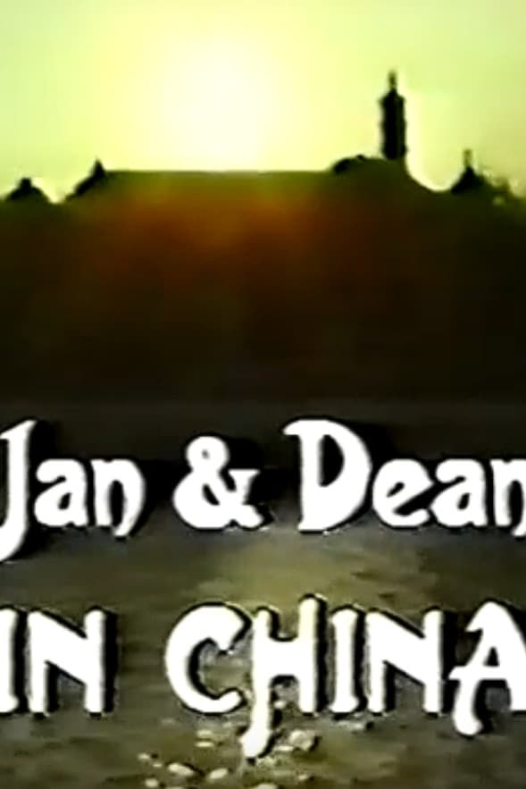 Jan & Dean - The Friendship Tour