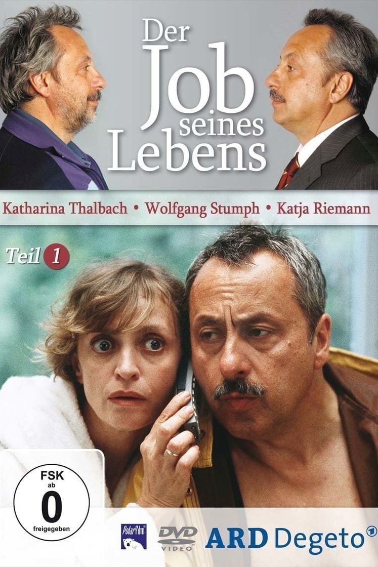 Der Job seines Lebens (2003)