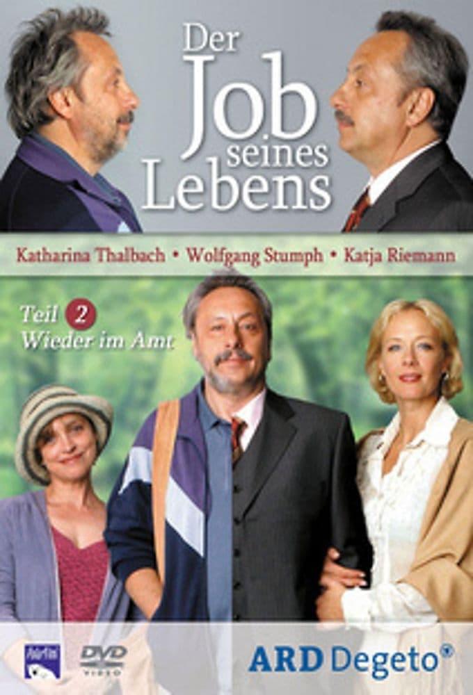 Der Job seines Lebens 2 - Wieder im Amt (2004)