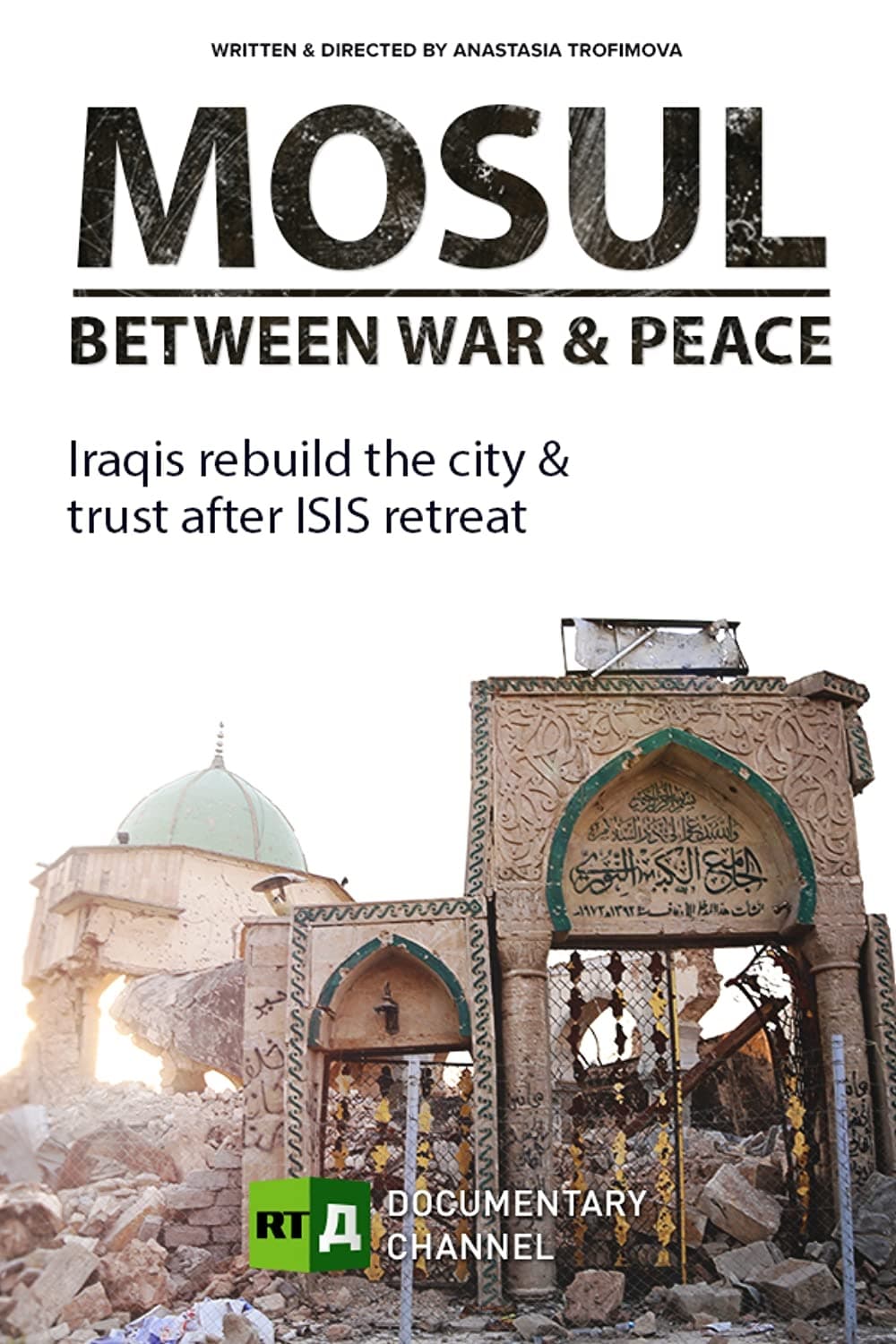Mosul Between War and Peace