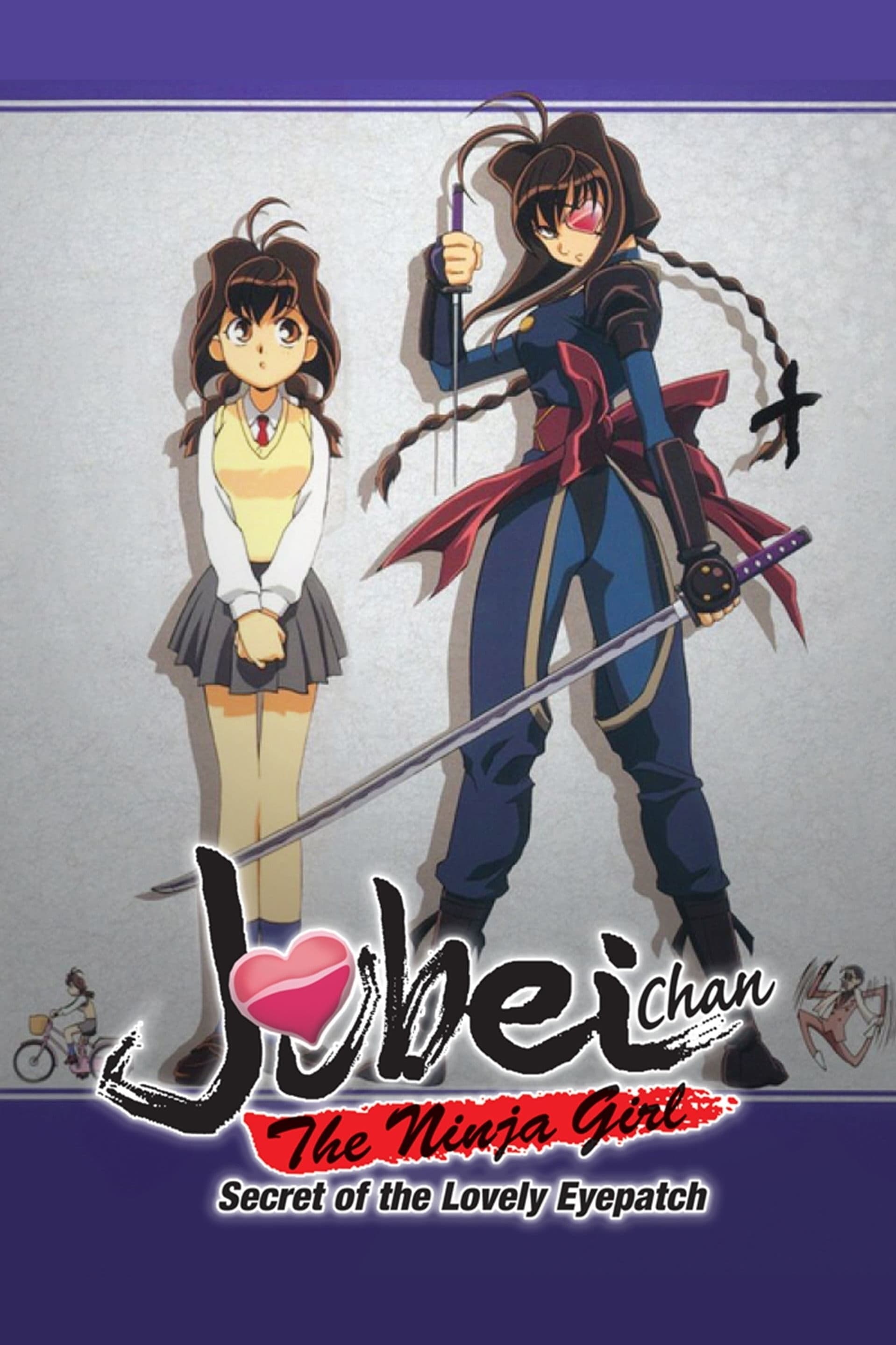 Jubei-chan the Ninja Girl: Secret of the Lovely Eyepatch (1999)