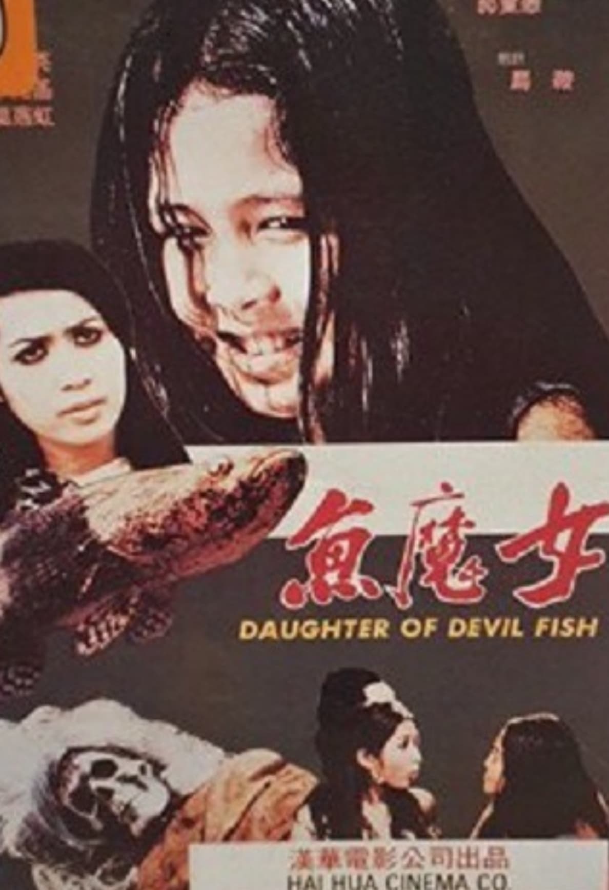 Daughter of Devil Fish