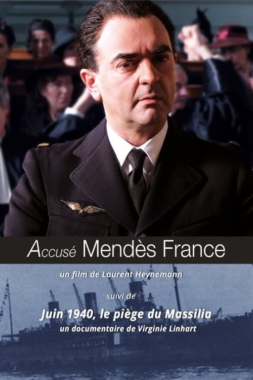 Accusé Mendès France (2011)