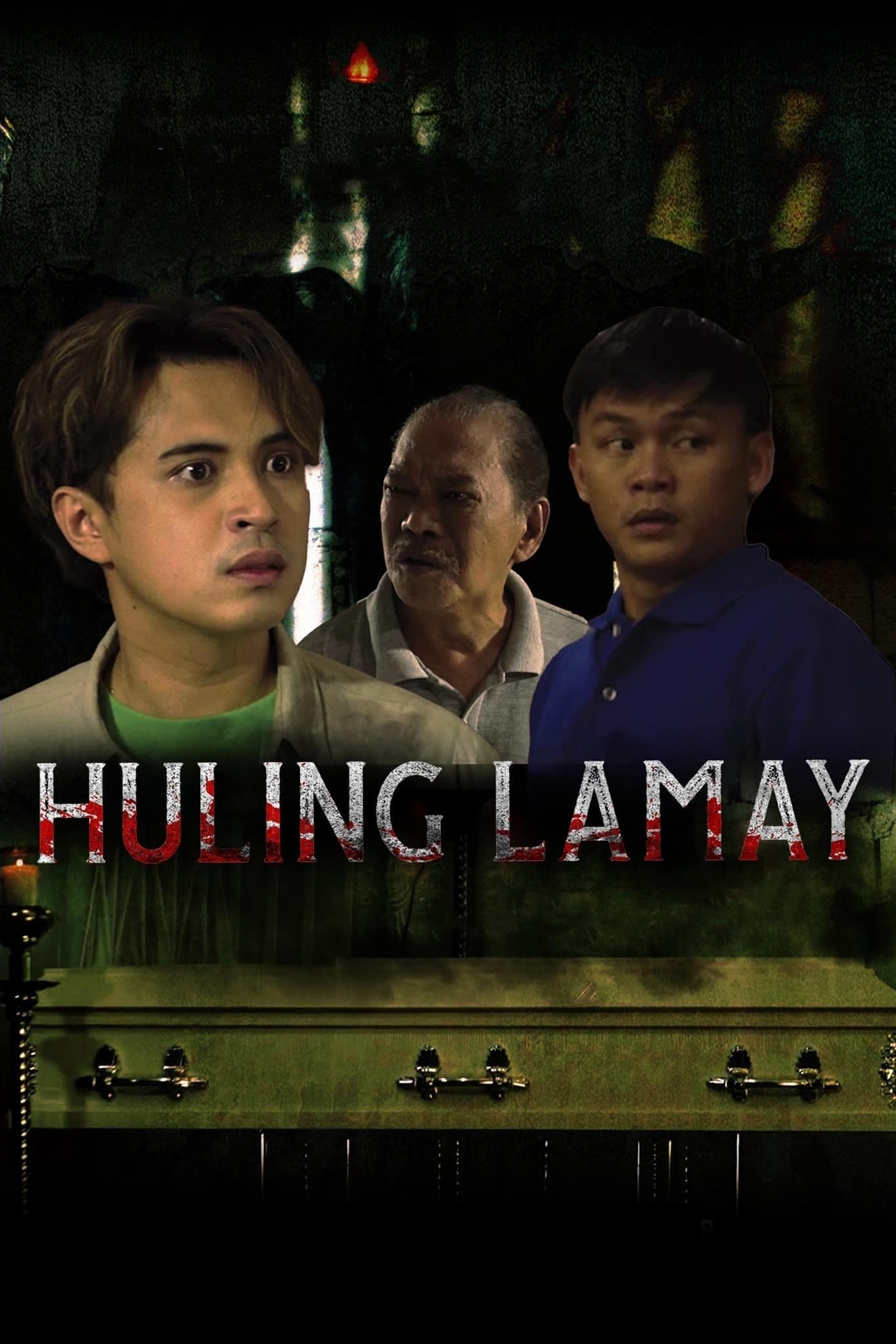 Huling Lamay