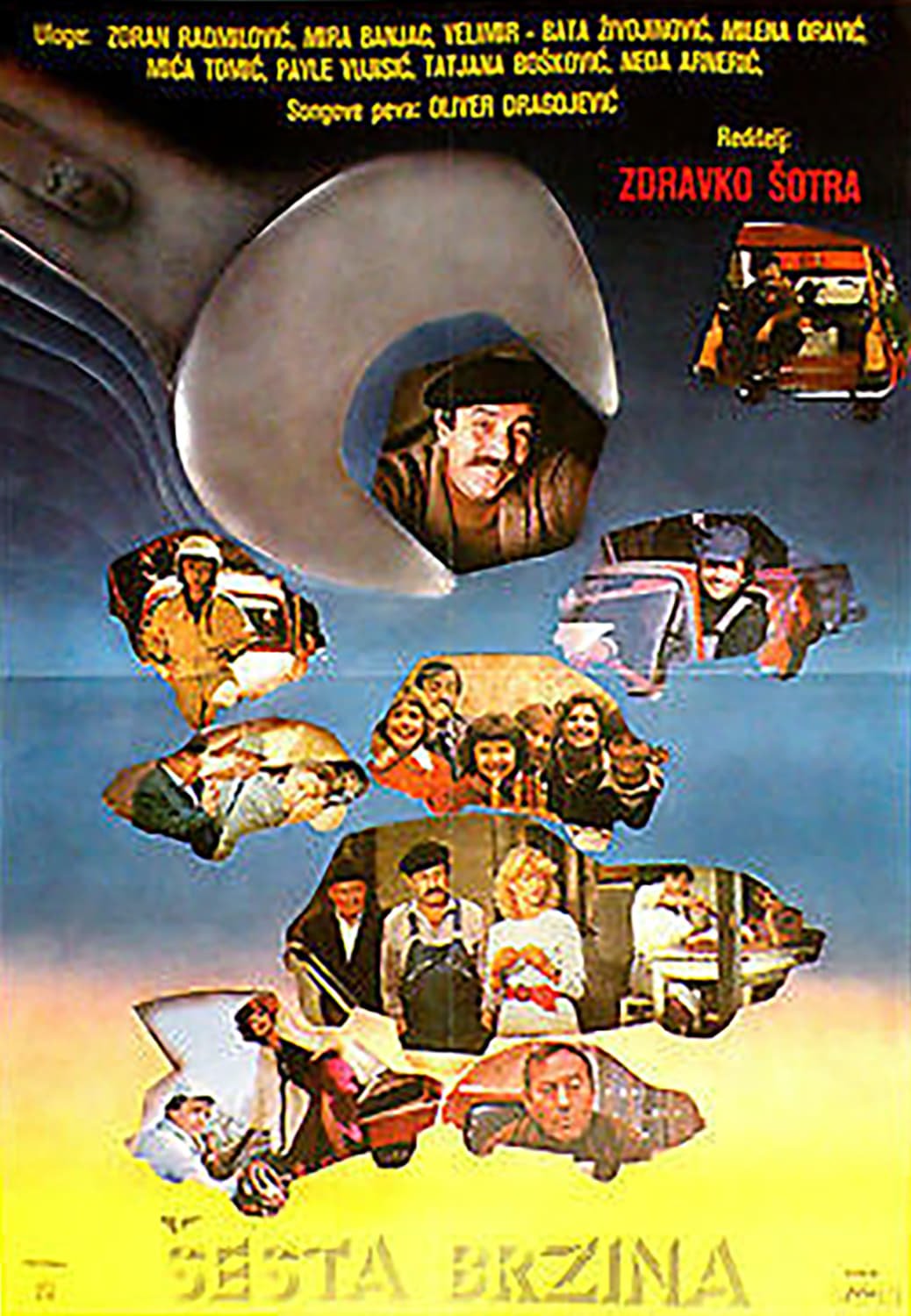 Sixth Gear (1981)