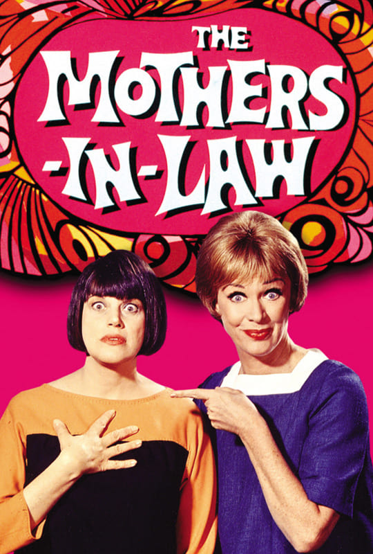The Mothers-in-Law (1967)