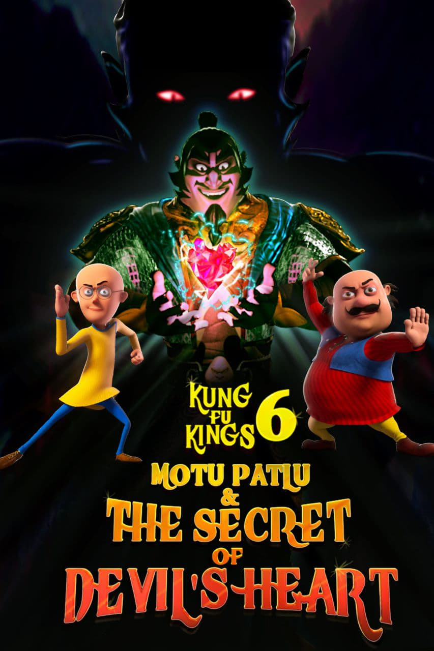 Motu Patlu : Kung Fu Kings 6: The Secret of Devil's Heart