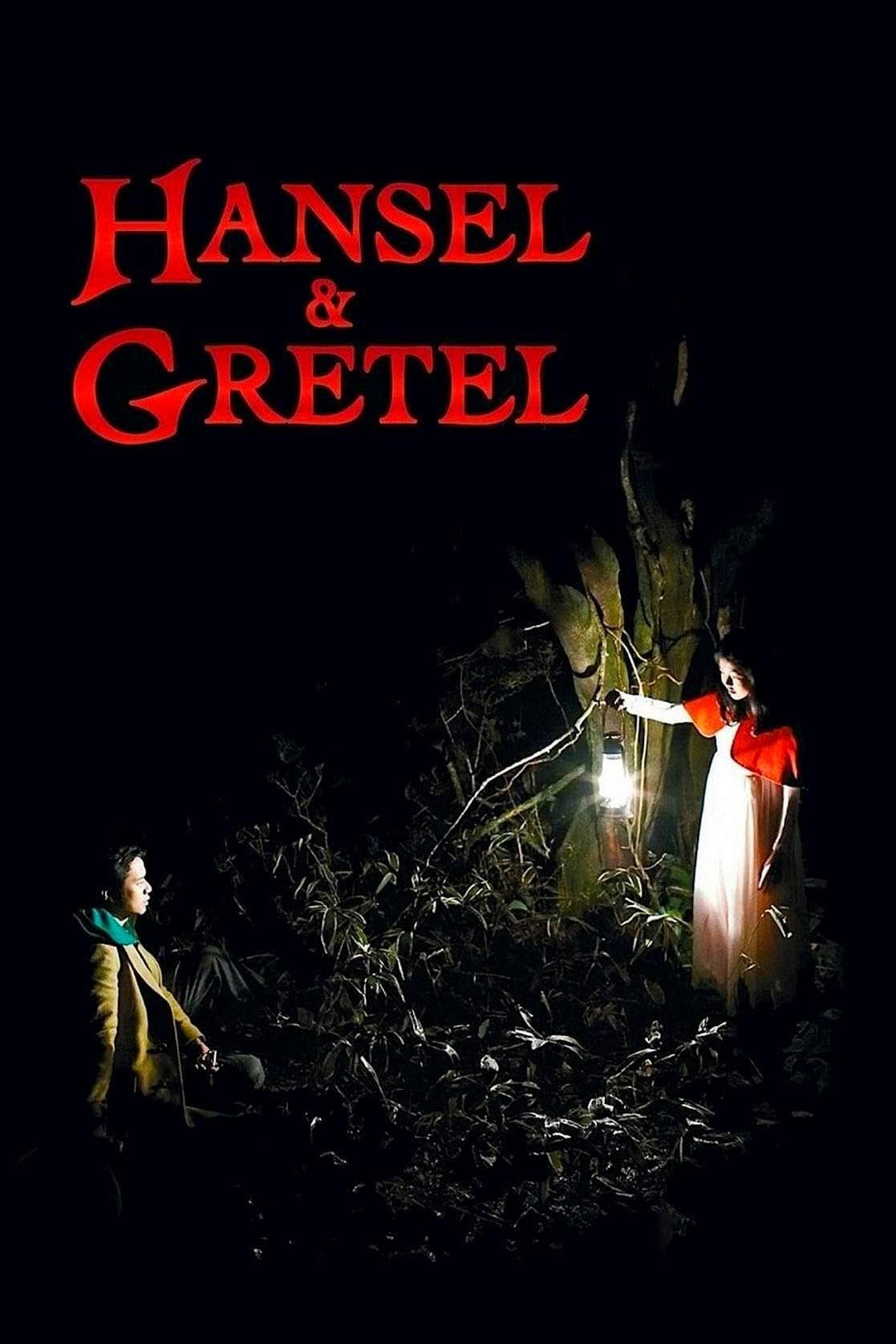 Hansel & Gretel (2007)