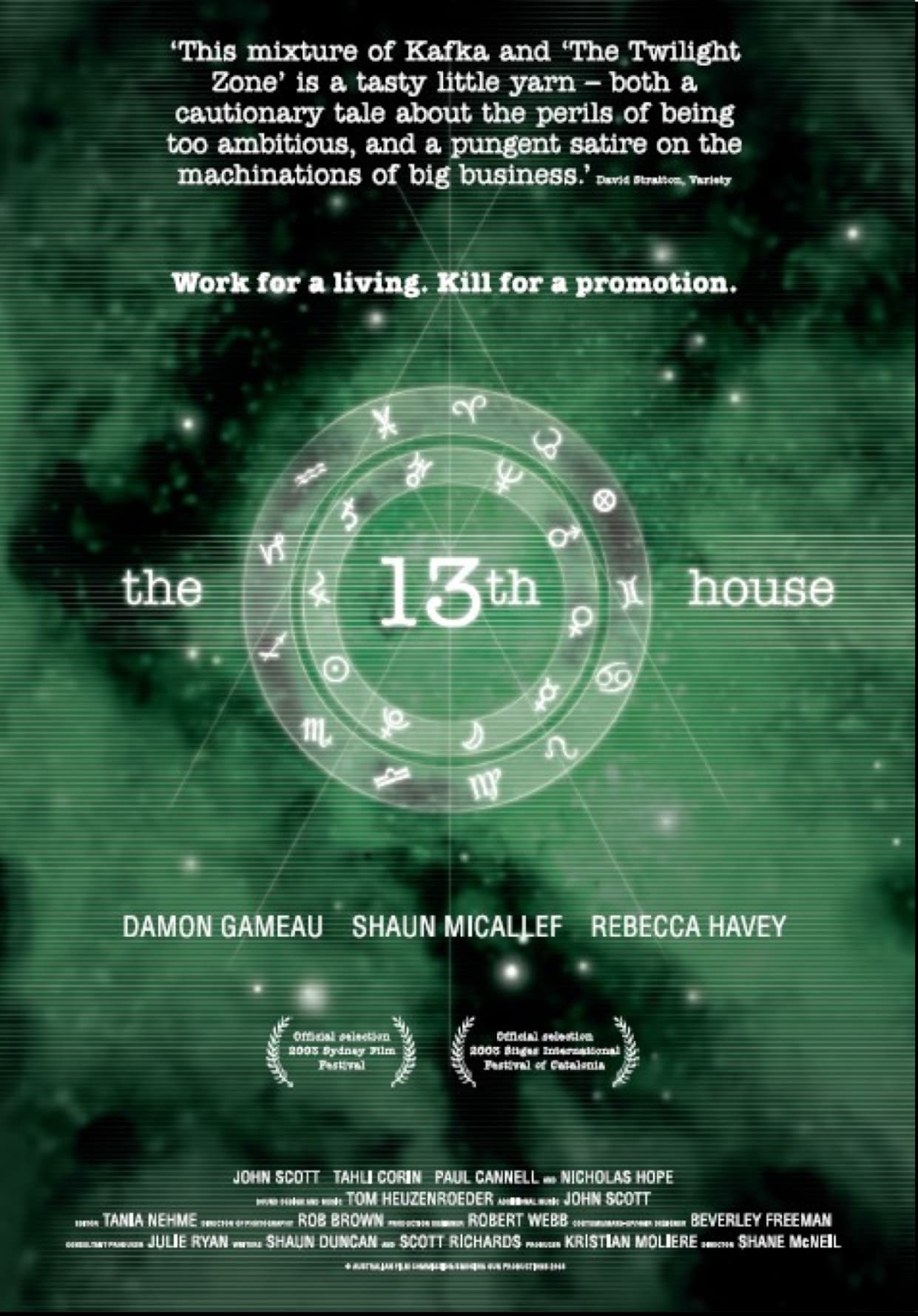 The 13th House