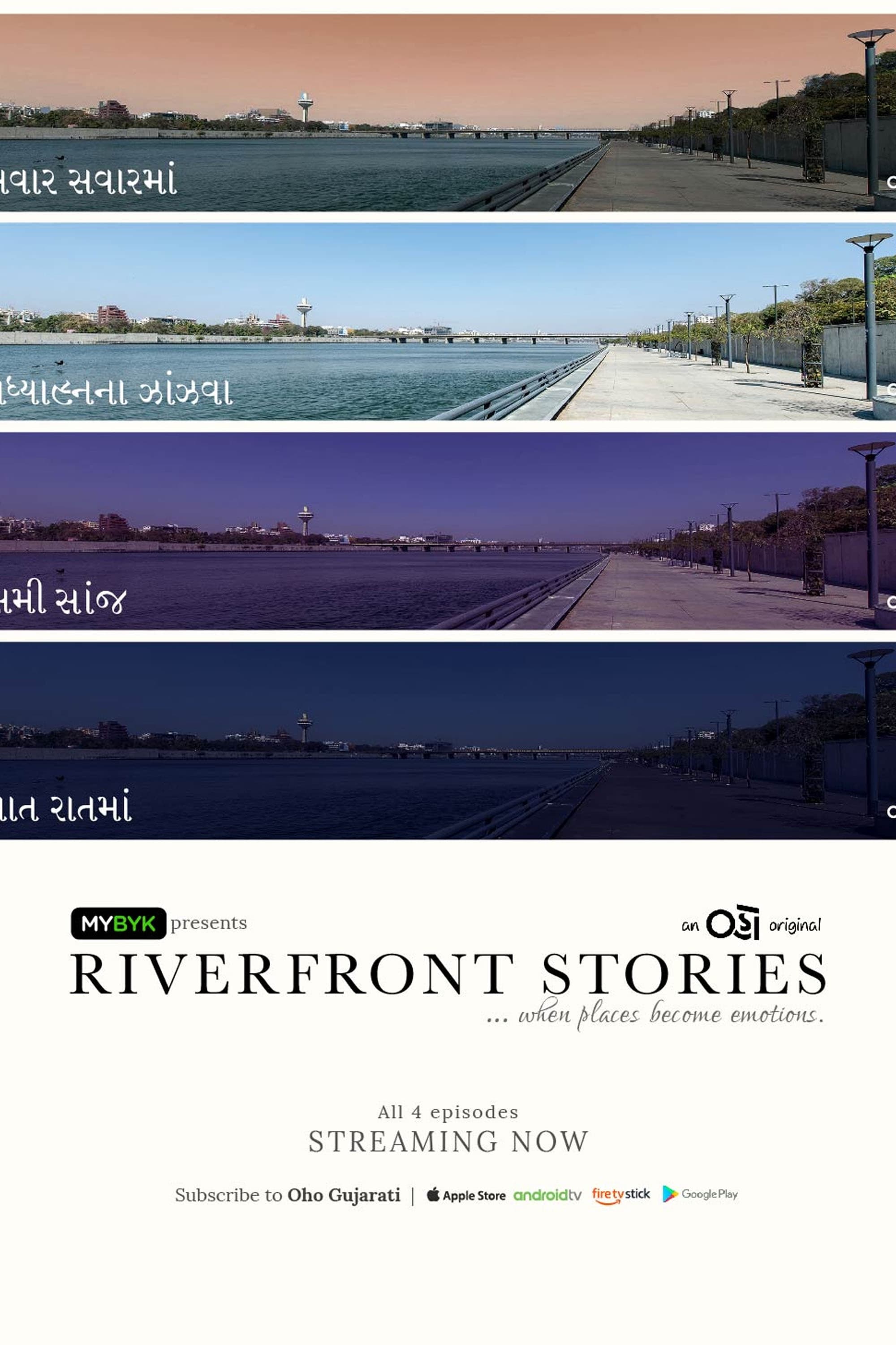 Riverfront Stories