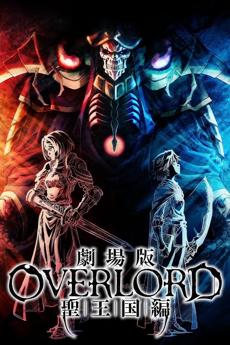 Overlord: Holy Kingdom