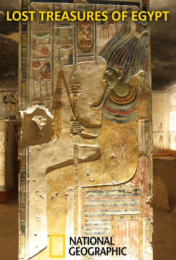 Pharaoh's Revenge: Egypt's Lost Treasure