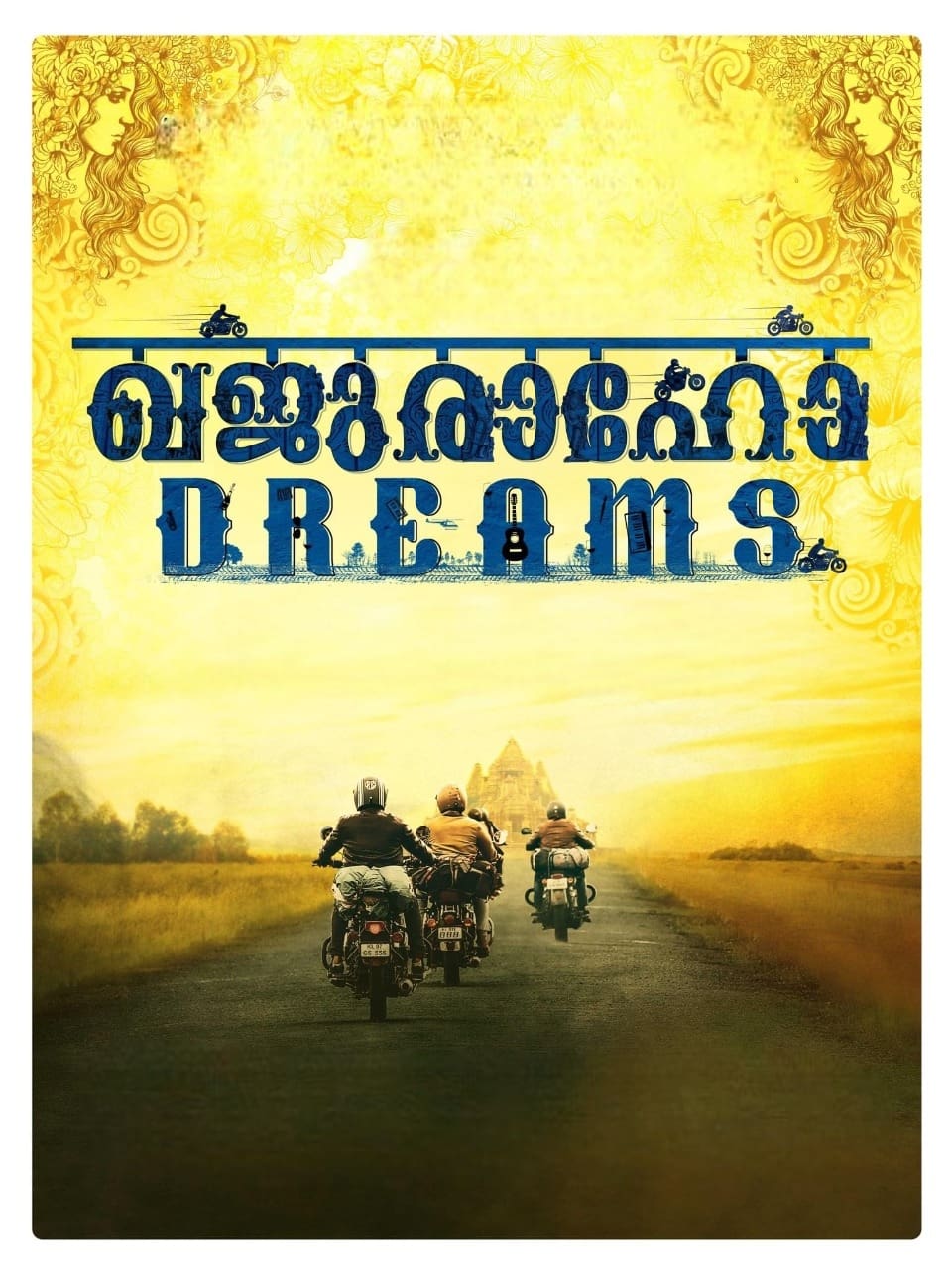 Khajuraho Dreams