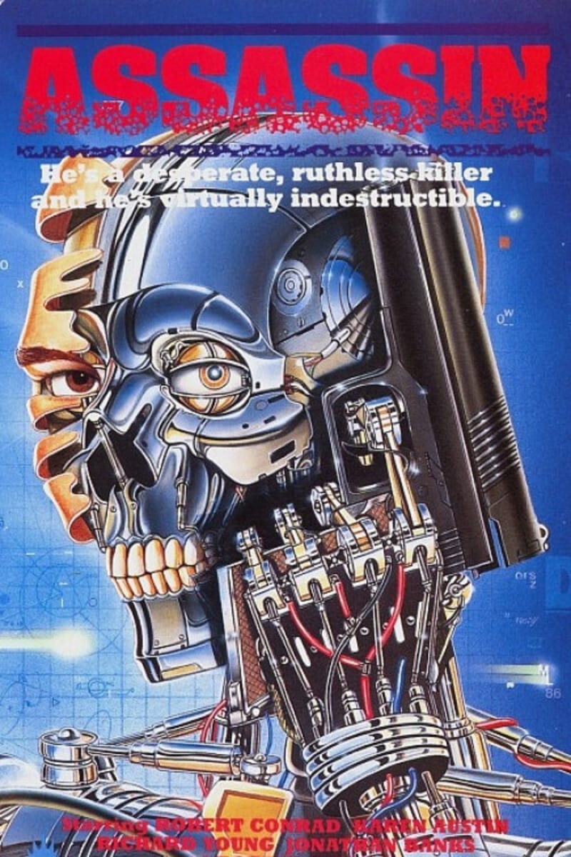 Special Terminator C.I.A. (1986)