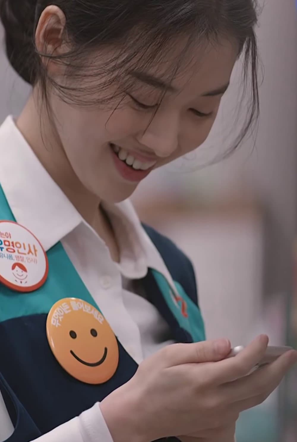 K-Bank Launching Ad "Common Sense Wins"