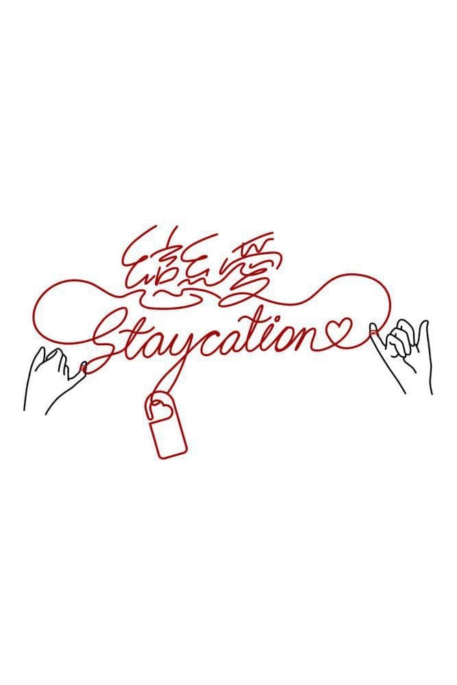 Love Staycation