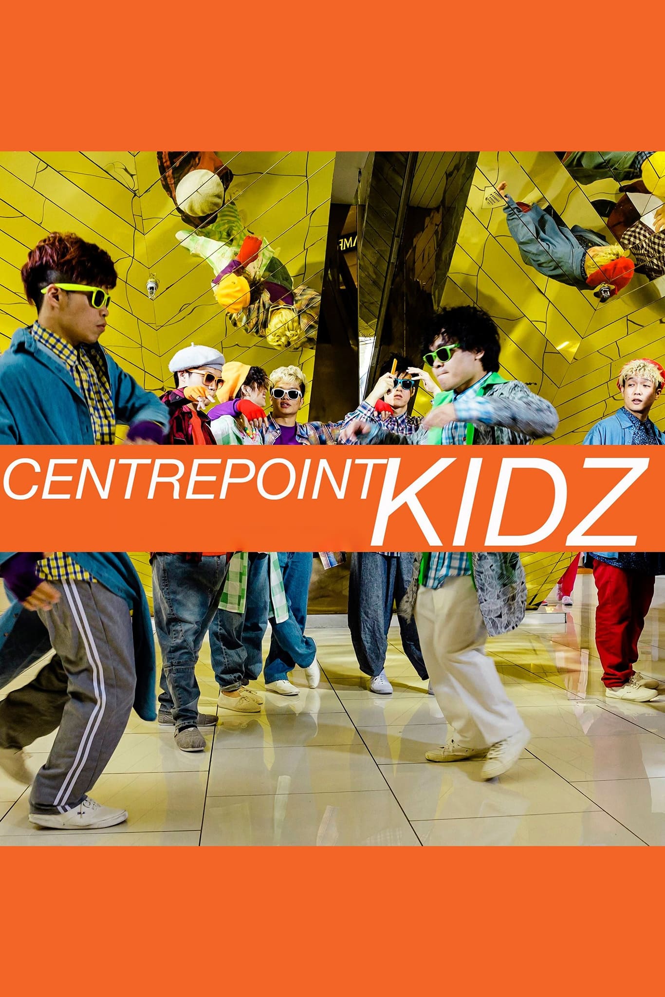Centrepoint Kids