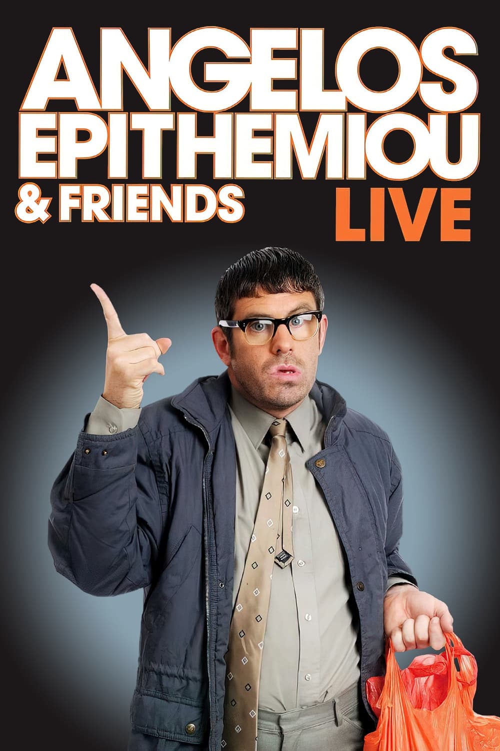 Angelos Epithemiou and Friends