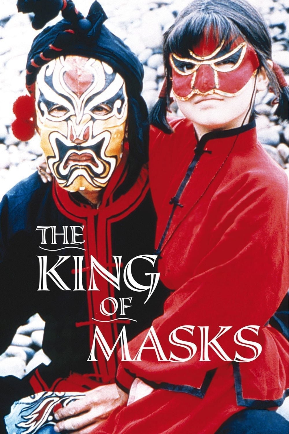 Der König der Masken