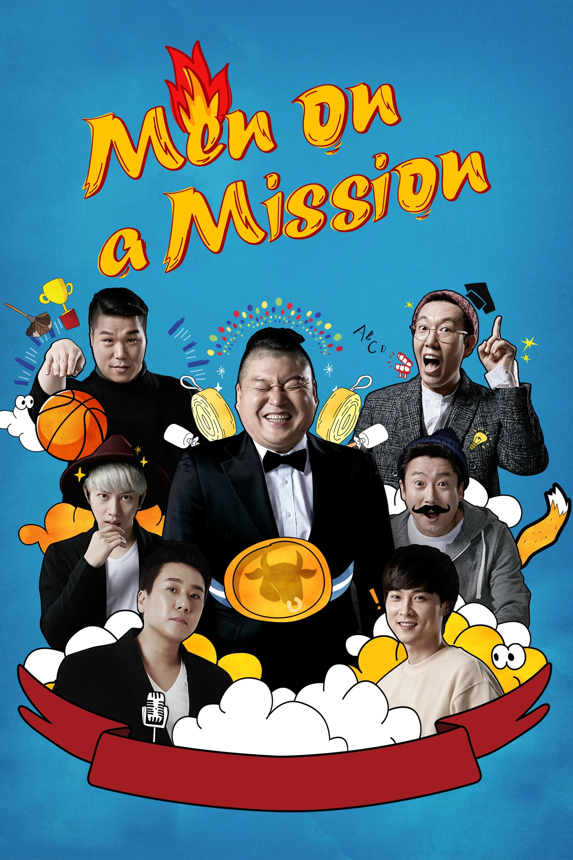 Homens com Missão (2015)